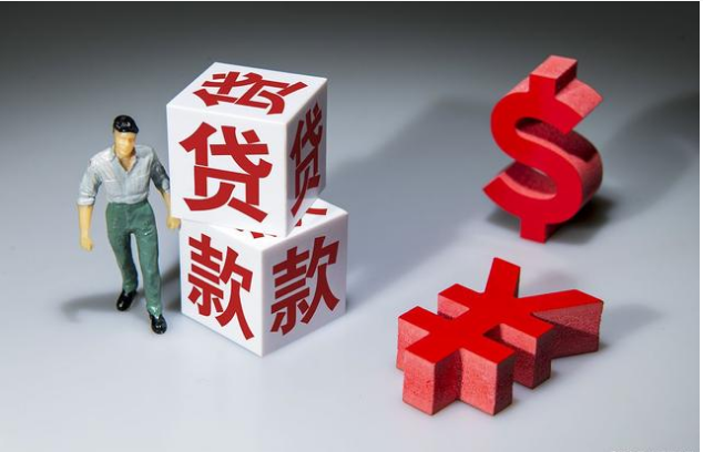 成都空放贷款公司